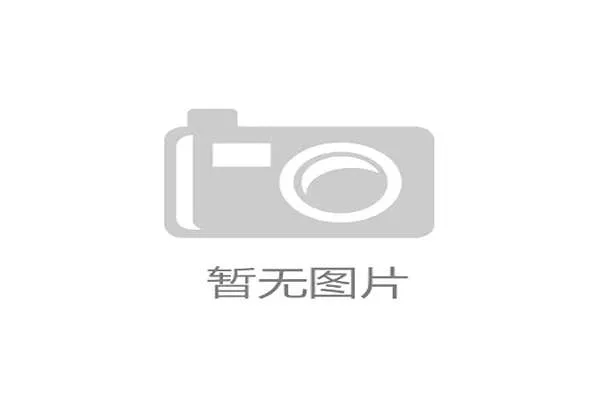 三次扩军塑造绿茵盛宴世界杯未来规模是否继续扩大