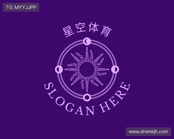 关于星空体育网站